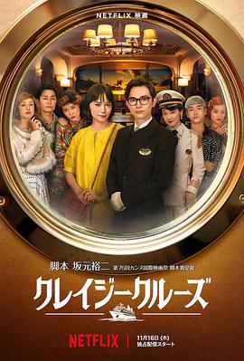 国产精选一区二区