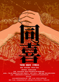 好男人中文资源在线观看免费